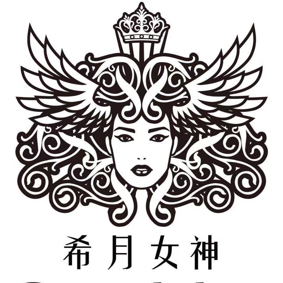 芜湖希月女神品牌店