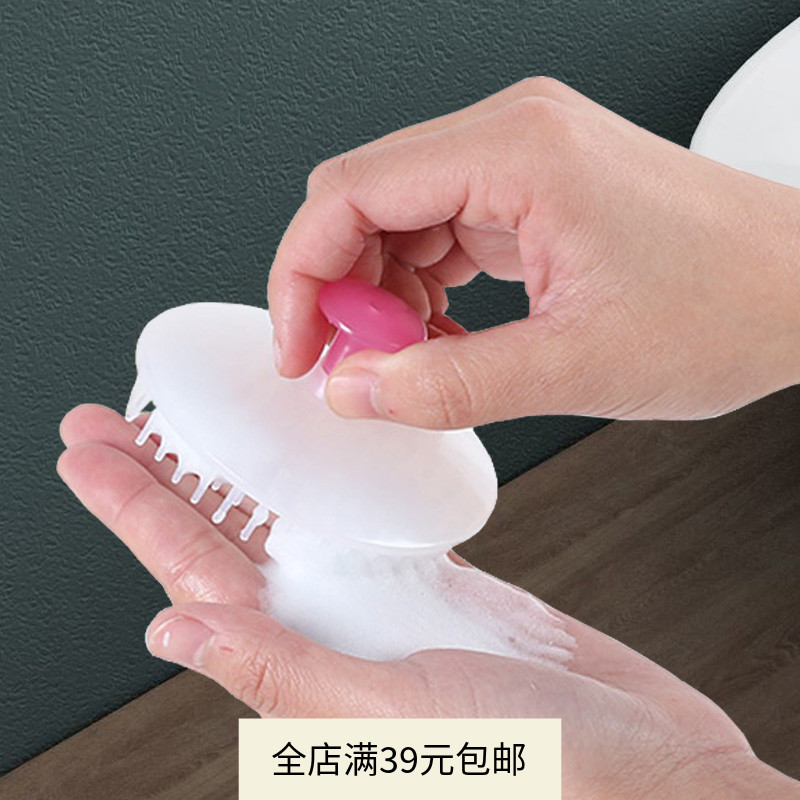 日本洗头刷硬款齿男式洗发刷子男士头皮止痒神器家用塑料按摩梳子