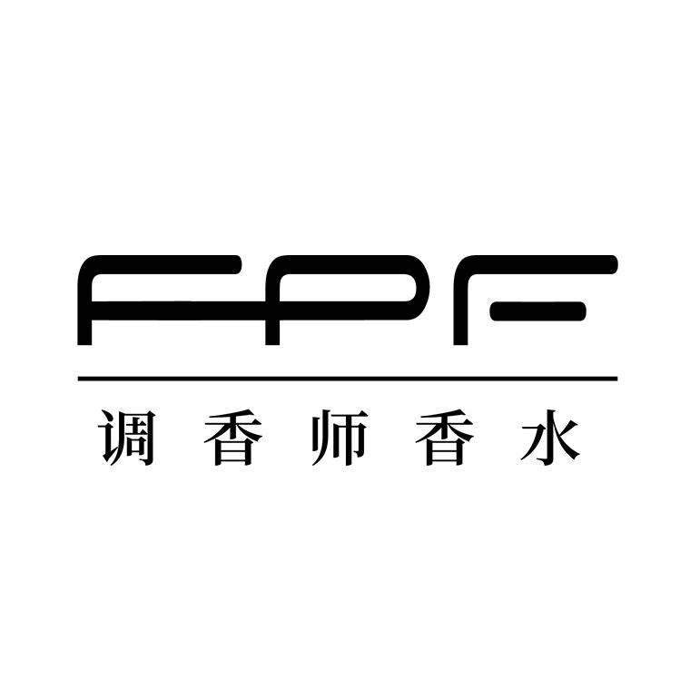FPF香水药业有很公司