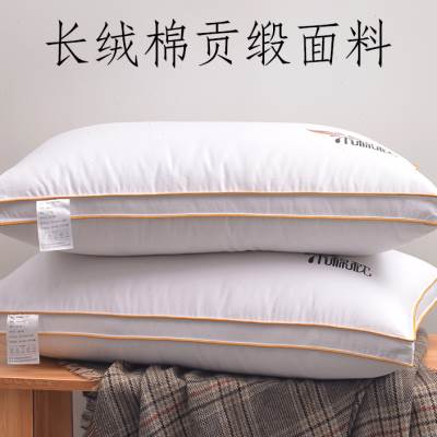天然木棉枕芯木棉花填充物枕头全棉枕芯单只装成人家用护颈枕头