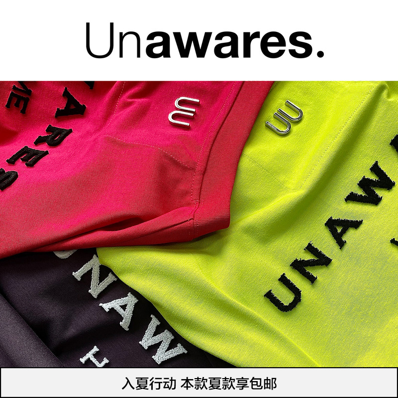 Unawares HOMME系列 品牌标识Logo立体牙刷绣短袖T恤