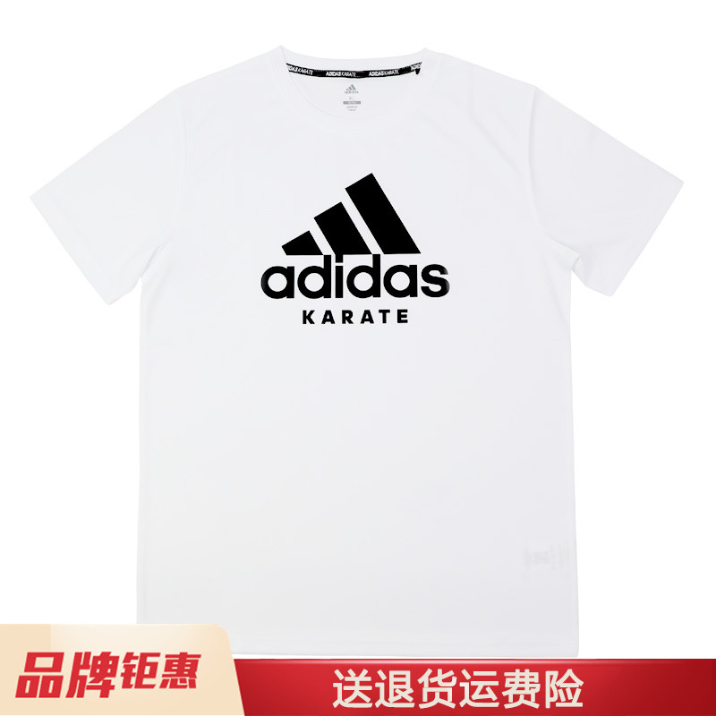 Adidas阿迪达斯运动T恤男蓝白夏季短袖速干衣女ADICTKP-WB