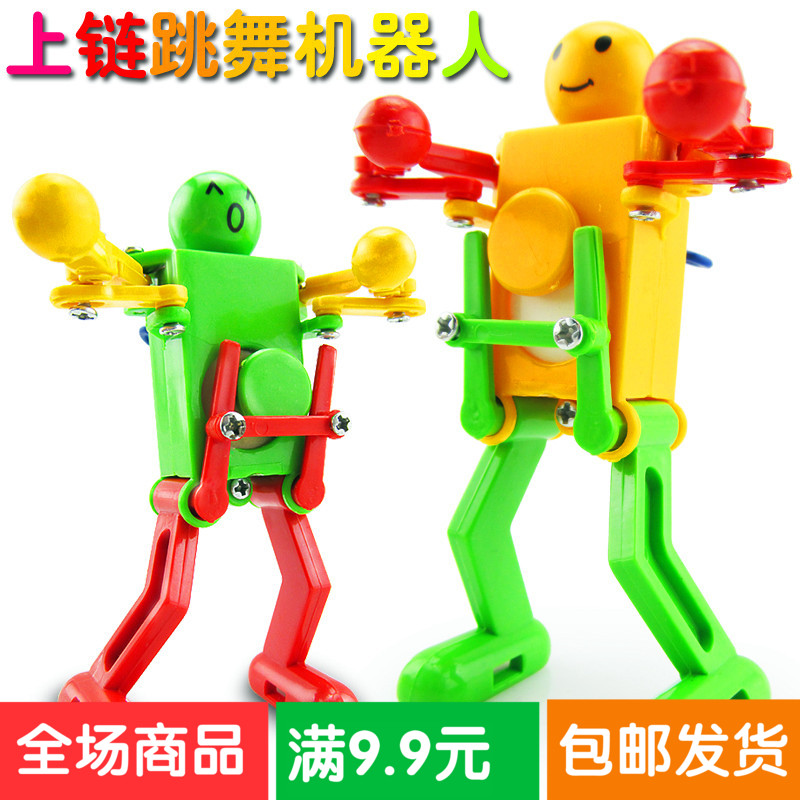 儿童玩具批发新款创意益智上链发条机器人厂家小礼品地摊货源热卖