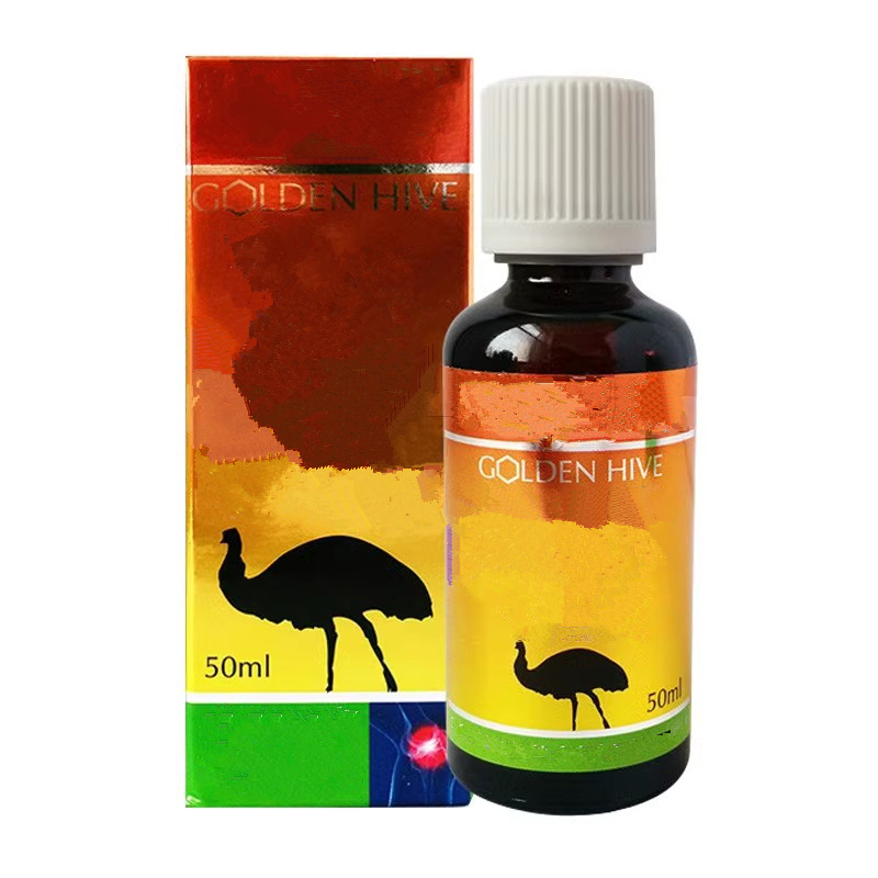 有货买3包邮 加强Golden hive澳洲鸸鹋油/50ml EMU oil澳洲鸵鸟油