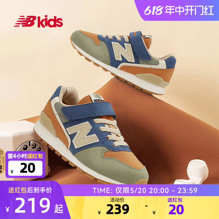 New Balance nb官方童鞋 4~14岁男女儿童春夏季网面复古运动鞋996