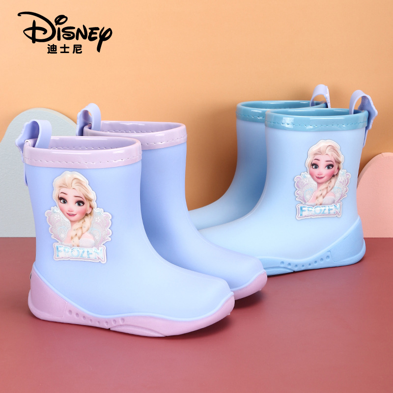 迪士尼女童中筒雨鞋2024夏新款艾莎公主四季软底雨靴冰雪奇缘水鞋