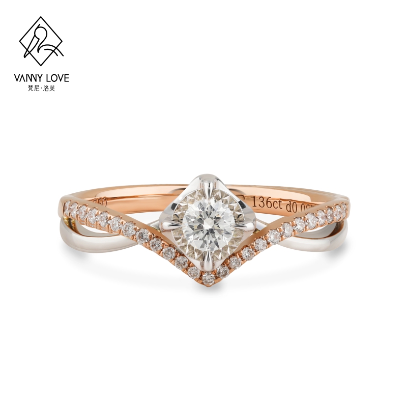 梵尼洛芙 晶耀钻石戒指18k金玫瑰金情侣刻字结婚戒指正品包邮