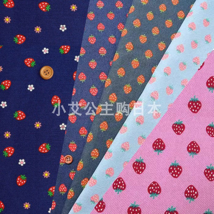 日本进口纯棉布料复古牛仔草莓服装手工拼布艺手作抱枕背景面料