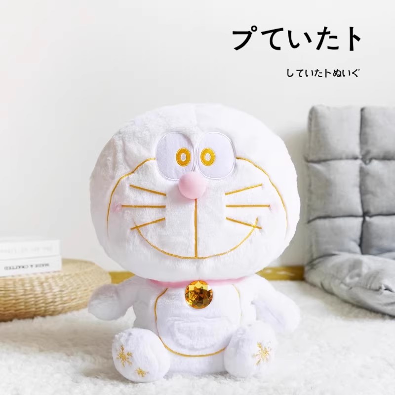 日本正版多啦a梦50周年白色雪花叮当猫机器猫大号毛绒公仔玩偶
