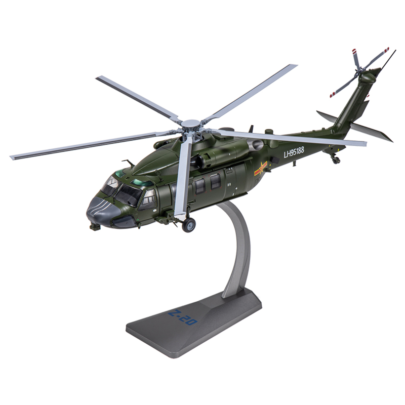新品1:72/48直20武装直升机模型合金陆航Z20飞机武直二十退伍军事