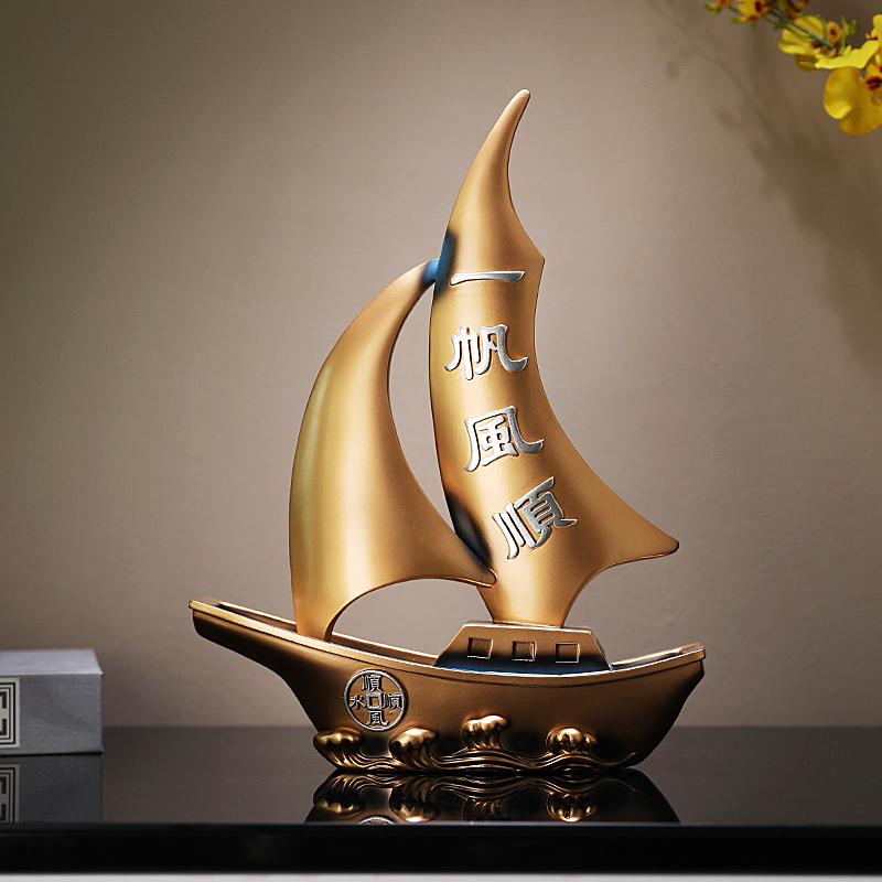 新中式一帆风顺帆船摆件酒柜客厅电视柜装饰品办公室开业乔迁礼物