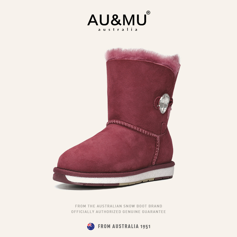 澳洲AUMU澳洲羊皮毛一体男女儿童款搭扣休闲雪地靴童鞋童靴子N075