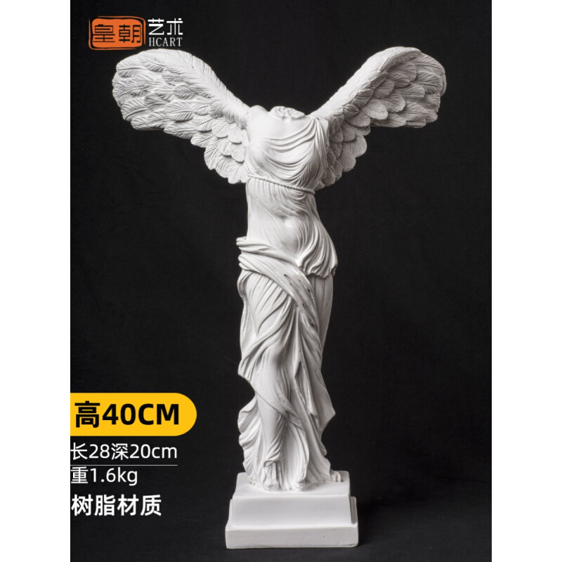 定制女神雕塑正义自由女神人物雕像全身断臂维纳斯石膏像摆件