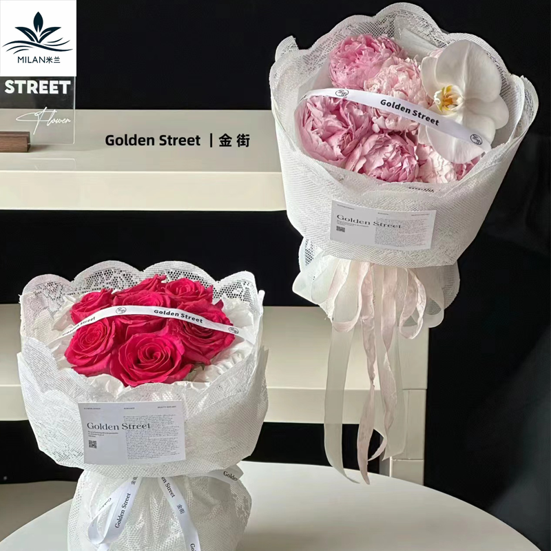 米兰母亲节蕾丝刺绣镂空包花布康乃馨花束包装纱网手工DIY包装纸