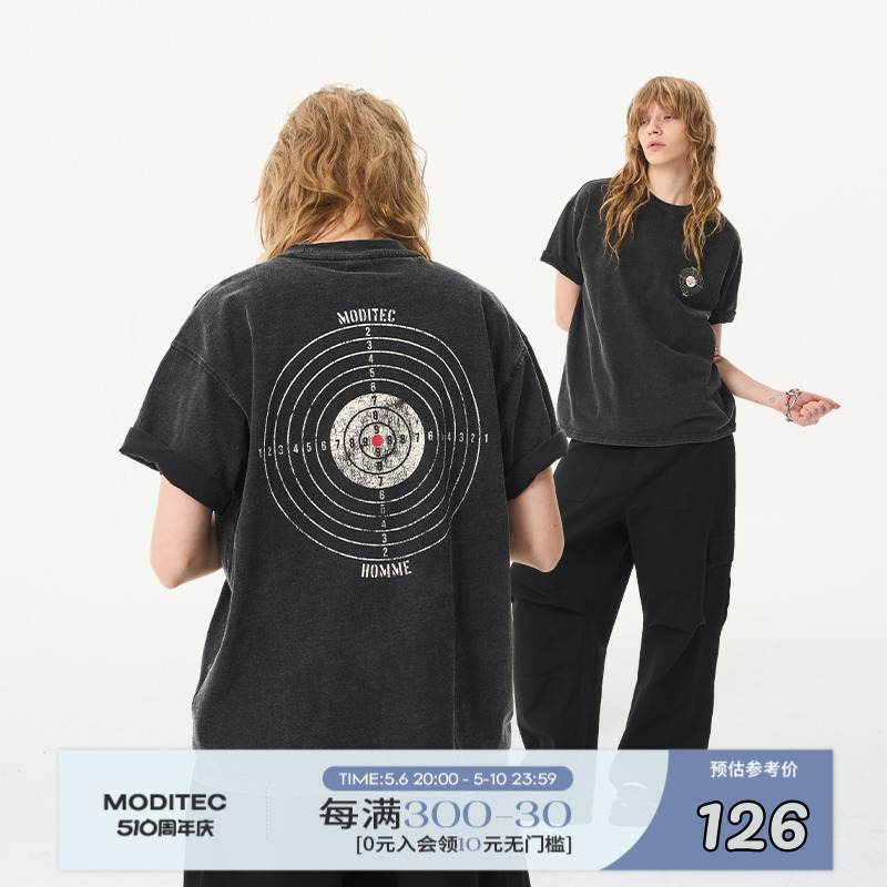 MODITEC 水洗标靶短袖T恤 美式复古标靶280g水洗短袖 宽松TEE