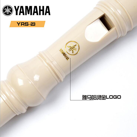 雅马哈竖笛8孔高音小学生专用YRS-23德式24英式八孔初中儿童笛子