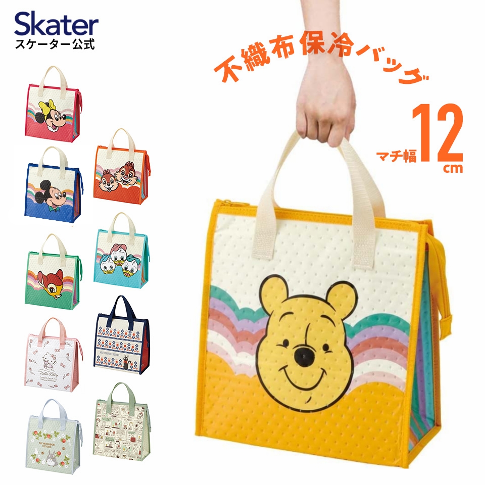 新款日本skater迪士尼卡通米奇维尼熊保温保冷保鲜袋午餐包便当袋