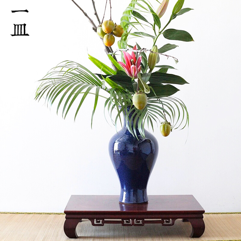 陶瓷花瓶摆件窑变蓝色瓷瓶创意小原流器皿空间客厅插花中式家居