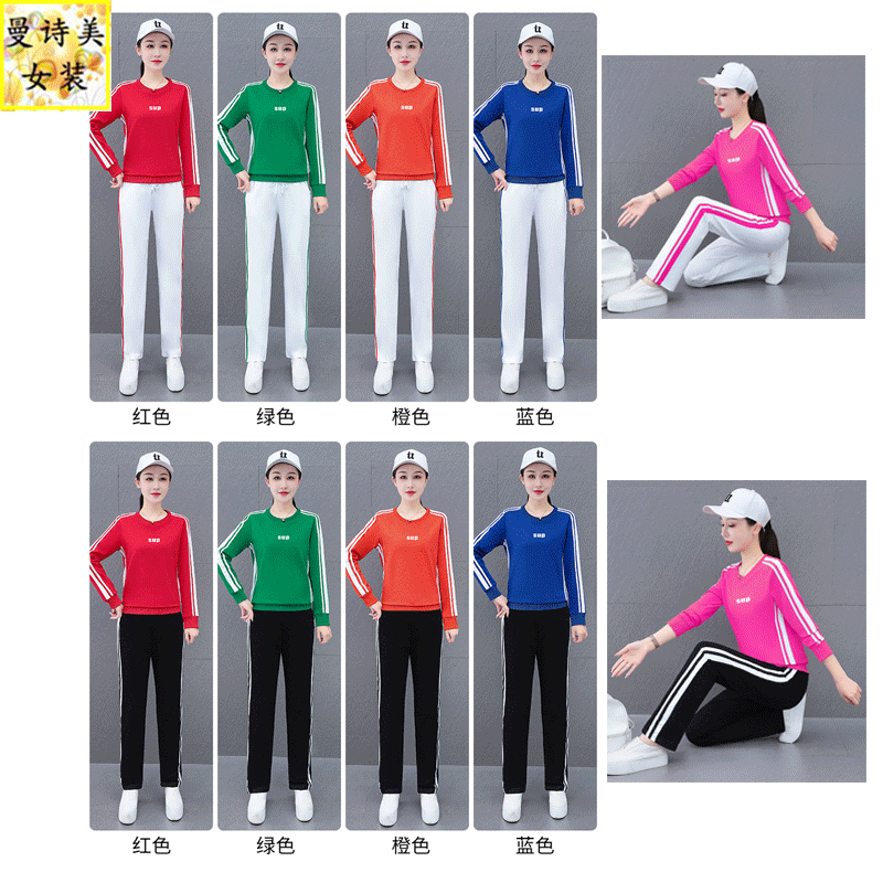 纯棉广场舞运动套装女士夏季新款薄款时尚洋气宽松跳舞跑步两件套