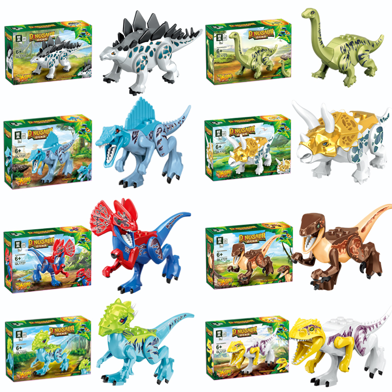 幼儿园恐龙积木拼装益智力玩具男孩霸王龙系列小颗粒儿童拼图盒装