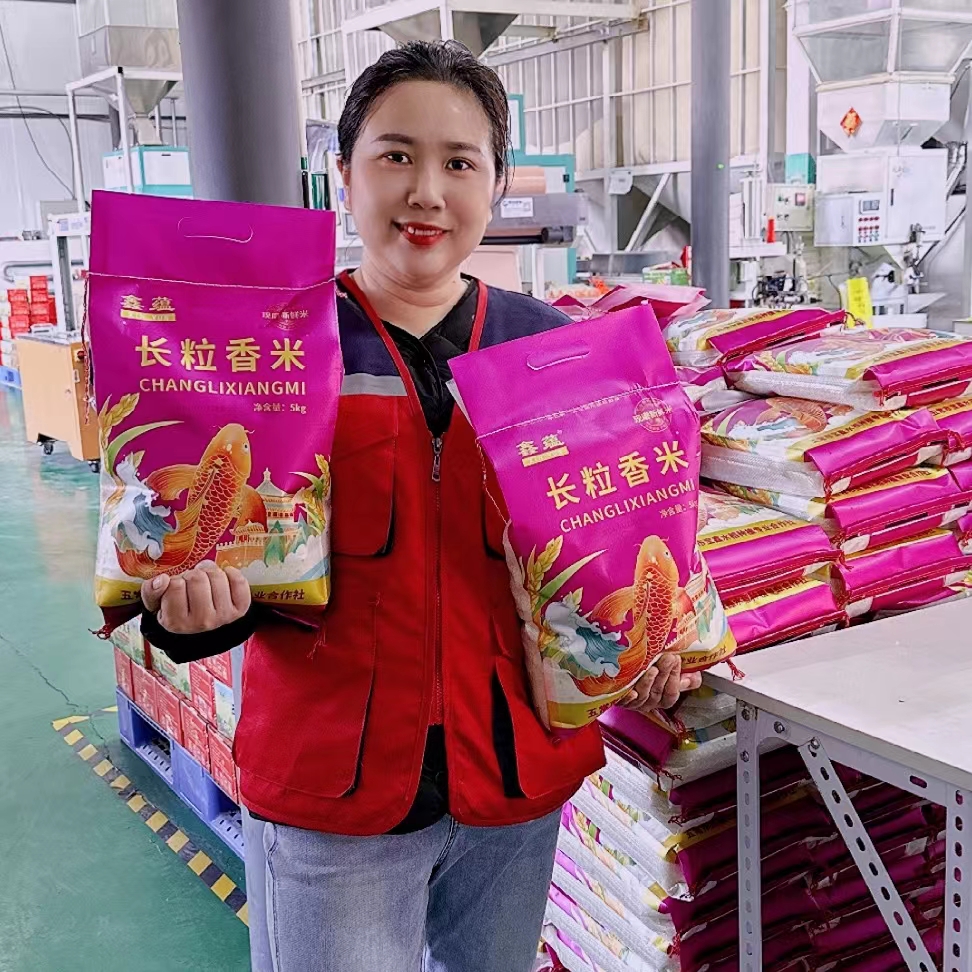 2023新米黑龙江五常长粒香大米10斤东北大米农户自家留米买一送一