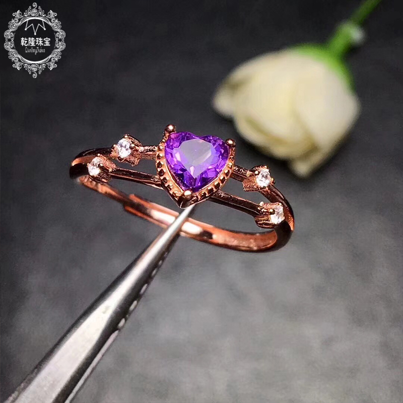 紫水晶宝石戒指女款活扣可调节  天然石榴石心形戒指气质简约包邮