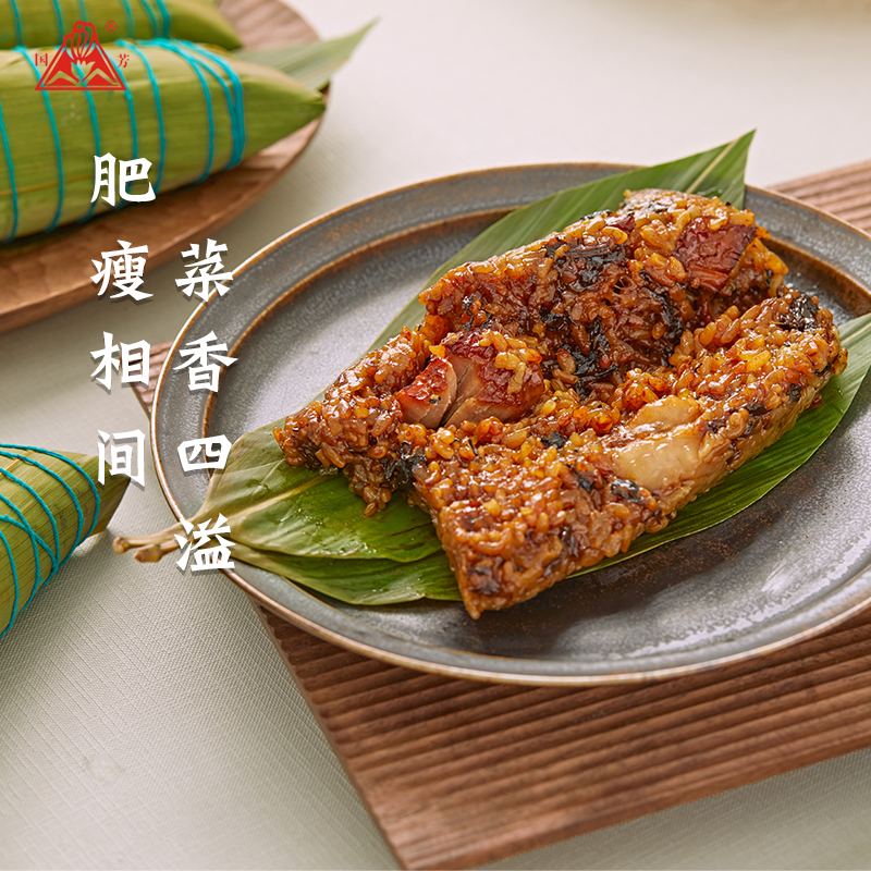 湖州国芳粽子梅干菜肉粽手工新鲜每日现做散装批发端午节团购