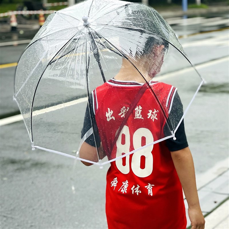 儿童抗风纯色长柄透明雨伞拱形可爱小透明伞童伞大小款可做亲子伞