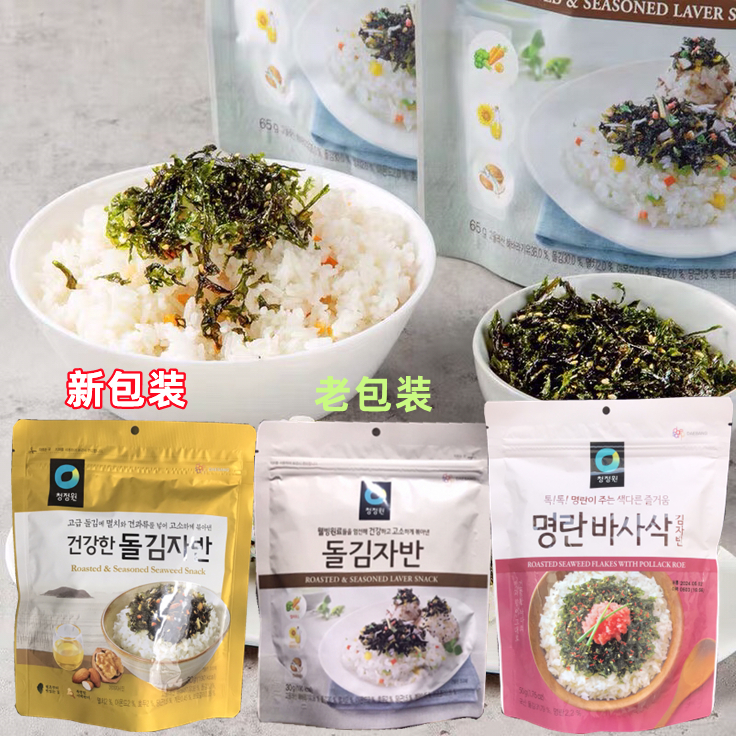 韩国进口 清净园明太鱼籽味海苔碎低温谷物炒海苔饭团50g