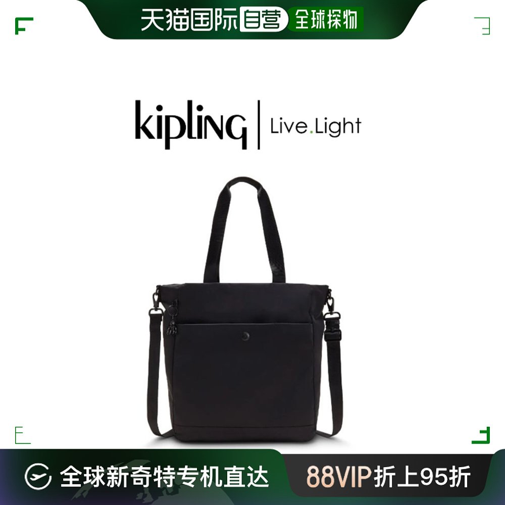 韩国直邮Kipling 包包 善熙/KMCBT32-OPBK