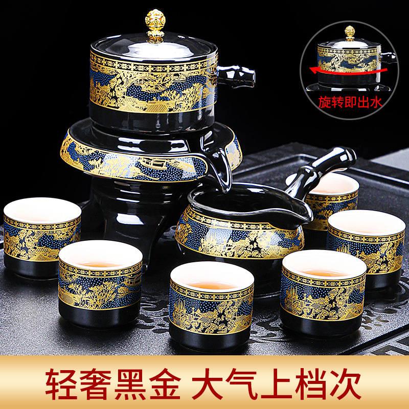 新款静渔懒人茶具套装家用整套半全自动功夫陶瓷小石磨泡茶壶茶杯