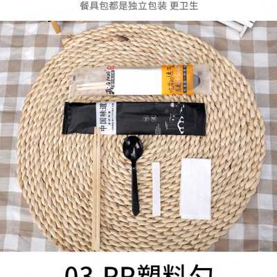 新品诚宇包装一次性筷子四件套外卖打包餐具饭店专用便宜商用筷子