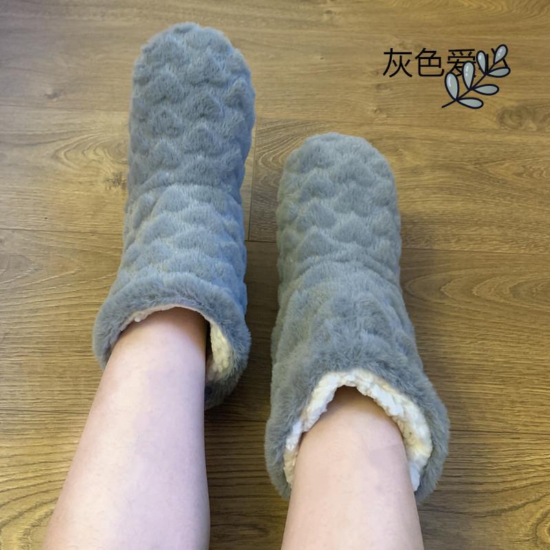 袜套暖脚毛绒脚套保暖睡觉护脚冬天季睡袜加厚男女地板袜加绒中筒