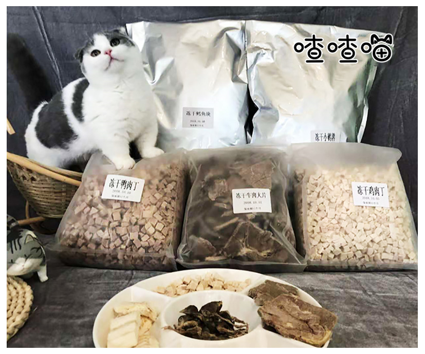 冻干猫冻干鹌鹑猫冻干冻干猫粮猫零食猫咪零食牛肉冻干猫粮500g
