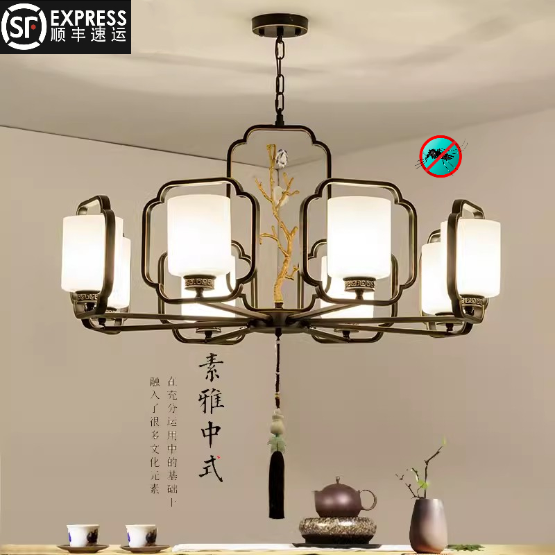 新中式吊灯客厅灯玻璃中国风复式楼禅意茶楼餐厅书房卧室简约现代