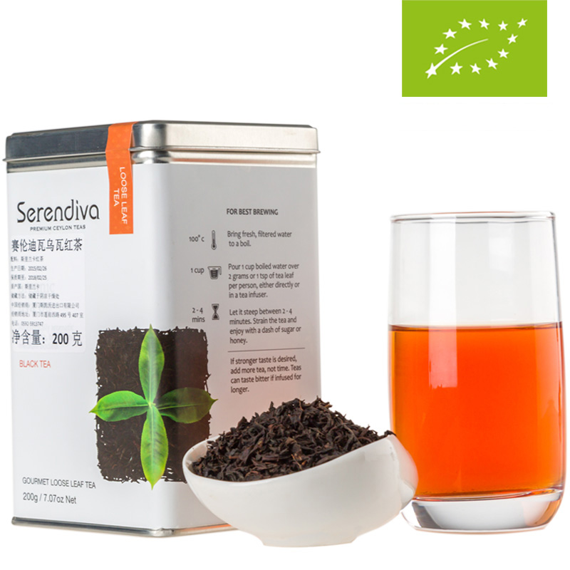 Serendiva斯里兰卡进口红茶 锡兰乌瓦下午茶原瓶原装早餐红茶