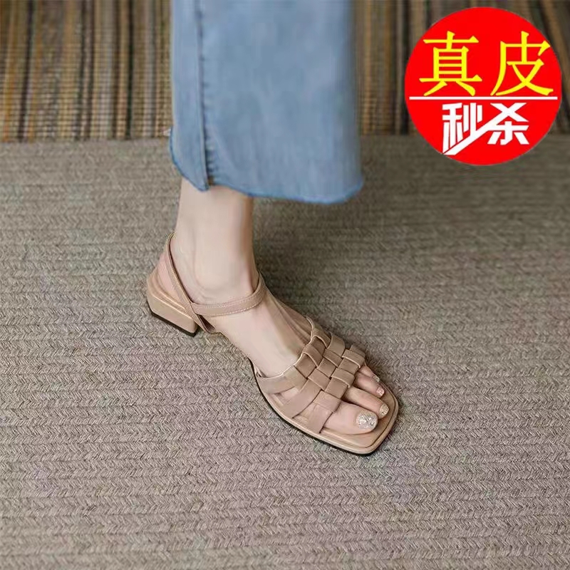 卓诗妮真皮凉鞋女夏季2023新款小众设计感粗跟软底复古编织罗马鞋