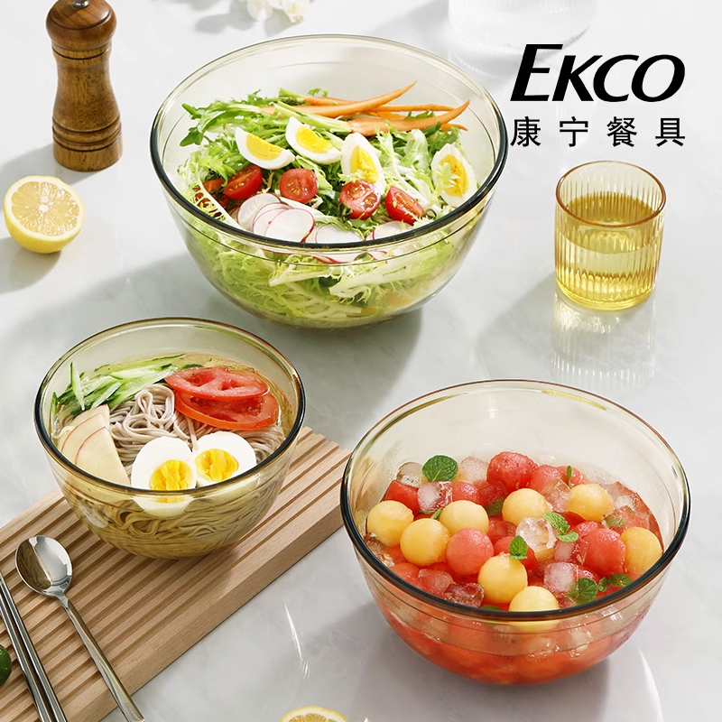 康宁琥珀色玻璃沙拉碗高颜值泡面碗面碗家用蔬菜水果沙拉碗大容量