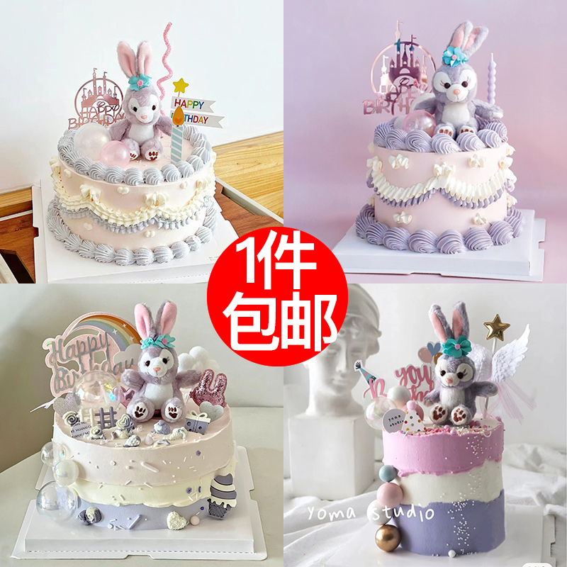 网红紫色兔子天使玩偶套装公主黛拉蛋糕装饰摆件插件配件儿童生日