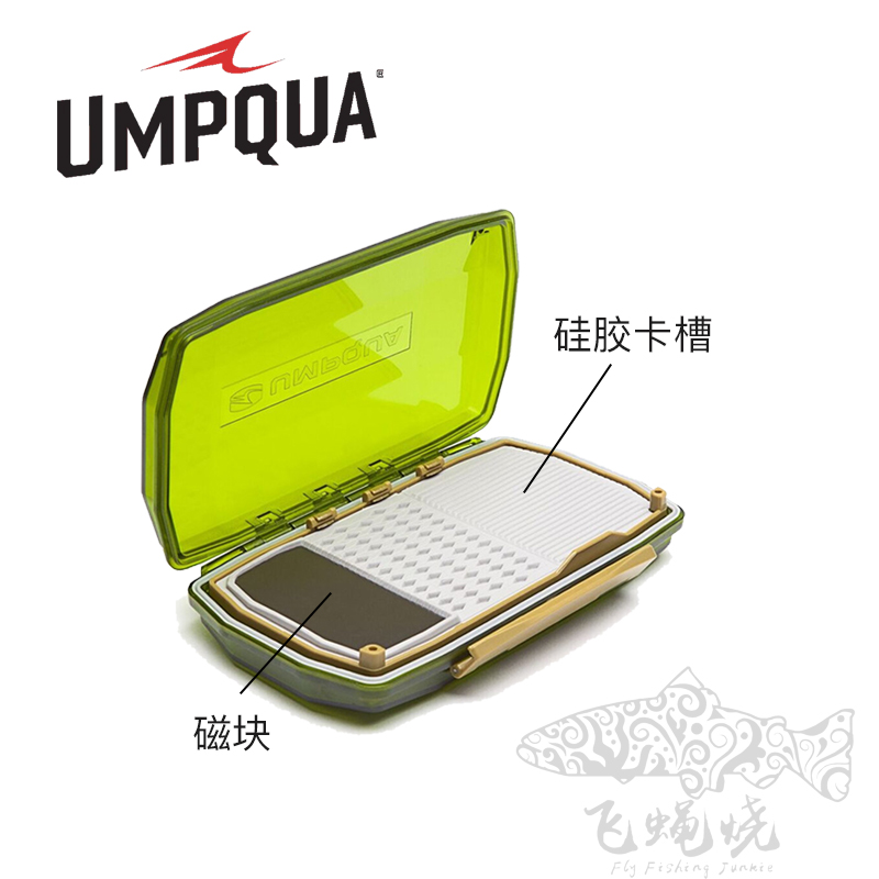 现货UMPQUA LT BOX 飞钓盒干式若虫饰带便携防水毛钩盒飞蝇烧