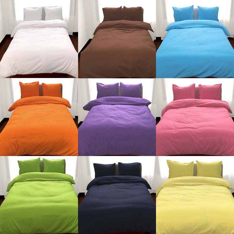 七维五行4月份纯色四件套三月旺财旺运床上用品净色床单被套被罩5