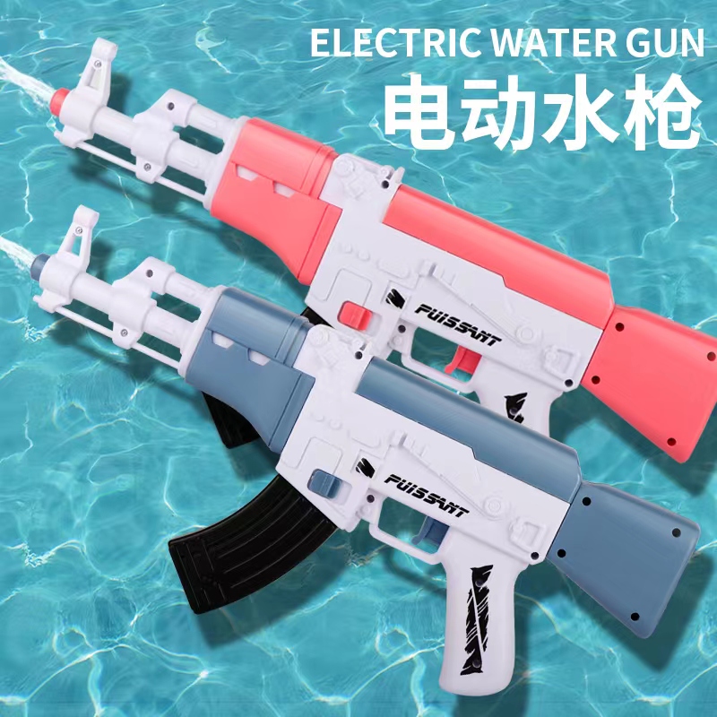 电动水枪儿童玩具喷水全自动连发高压强力吸滋水枪呲水枪女孩男孩