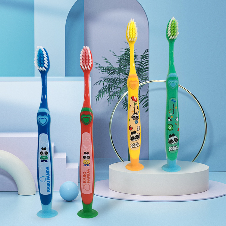 巴布熊猫吸盘牙刷儿童专用软毛吸盘底座硅胶刷柄两支装卡大童牙刷