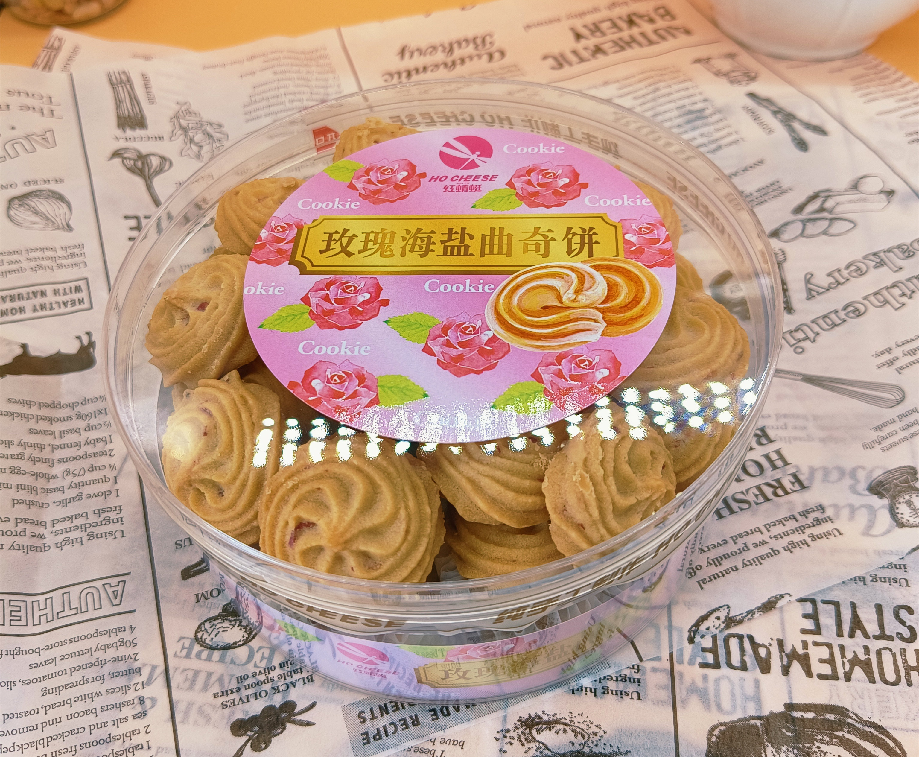 红蜻蜓糕点年货特产畅销27年零食点心满百包邮玫瑰海盐曲奇饼