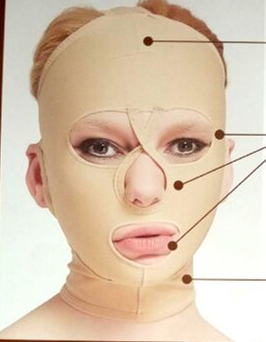 法国怀美脸部整形术后除皱烧烫伤康复医用弹力套全面罩 T01C包邮