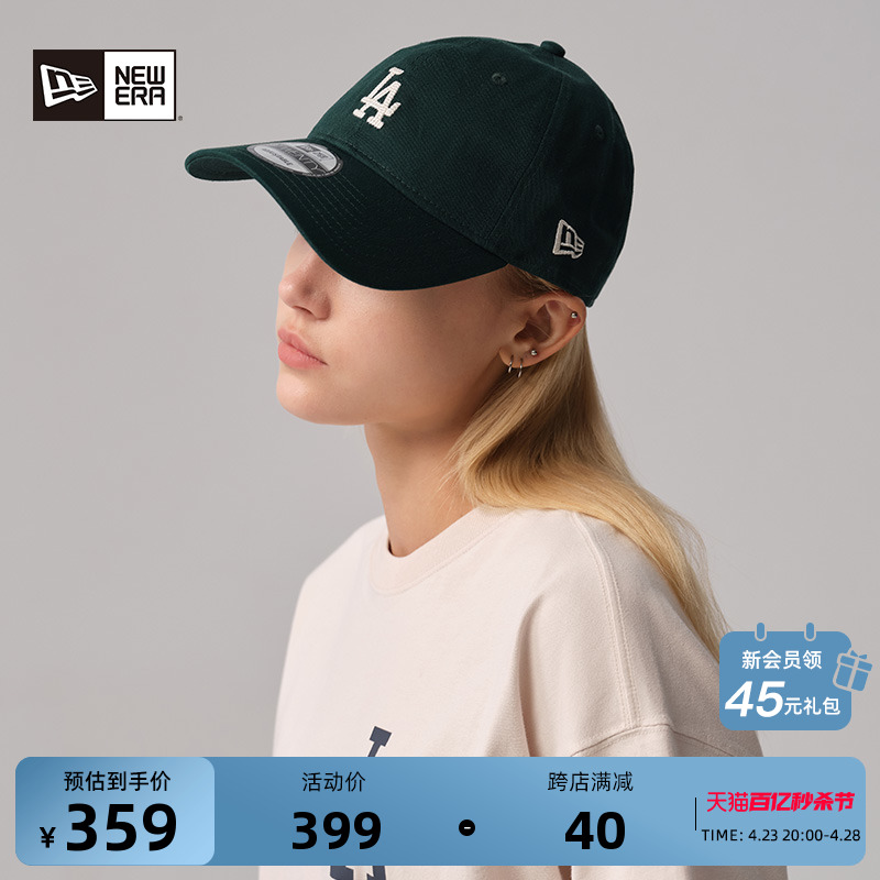 New Era纽亦华2024夏季新款MLB棒球帽情侣软顶NY刺绣弯檐遮阳帽子