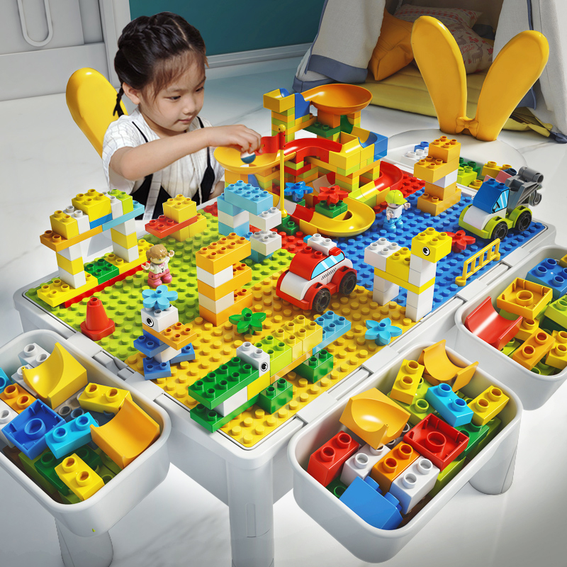 儿童多功能大颗粒积木桌子男女孩宝宝早教拼装益智力动脑玩具礼物