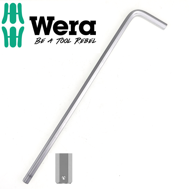 德国维拉WERA加长平头钢珠固持内六角扳手950L HF1.5 2 3 4 5 6mm