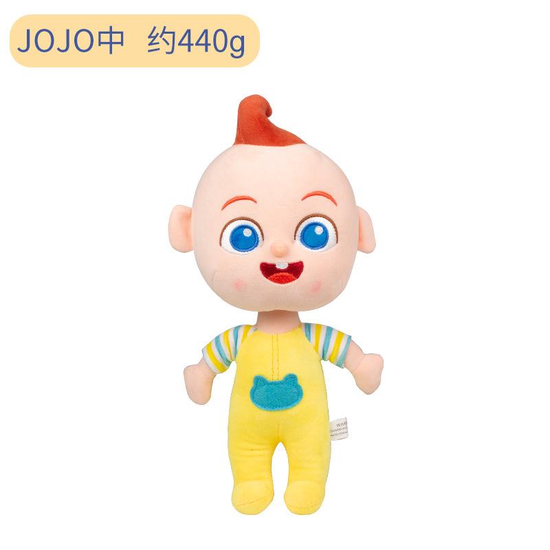 速发Melon JJ Plush Toys Cocomelon Kids Gift Cute Stuffed Toy