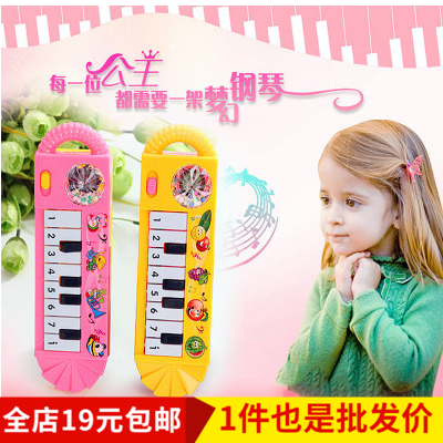 热卖儿童电子琴玩具小号迷你宝宝幼儿音乐启蒙玩具益智早教手琴